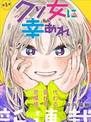 同门竞争者标本卡示意