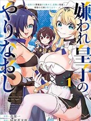 旧时代遗存标本卡示意