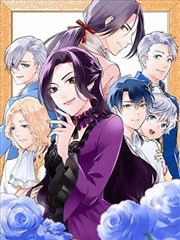 残局守望者标本卡示意