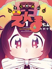 人物标本卡补齐专题配图